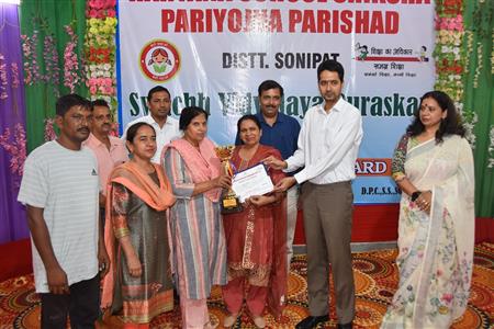 Events & Activities