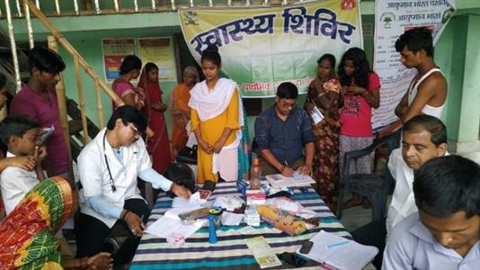 Events & Activities