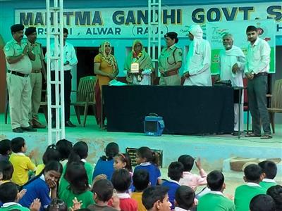 Events & Activities