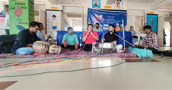 Events & Activities