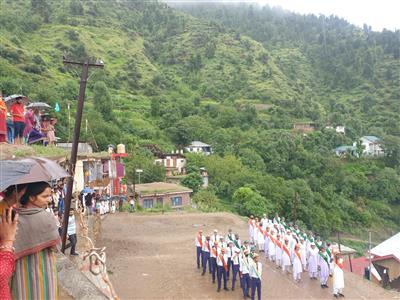 Events & Activities