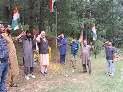 Events & Activities