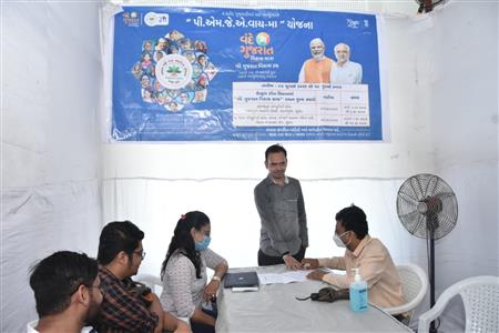 Events & Activities