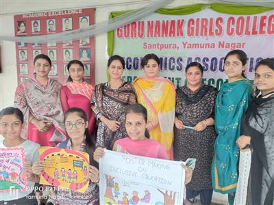 Events & Activities