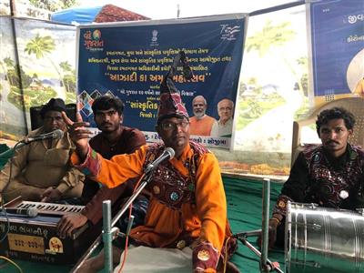 Events & Activities