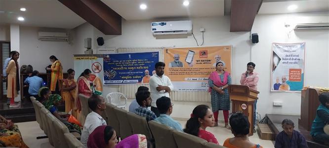Events & Activities