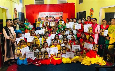 Events & Activities