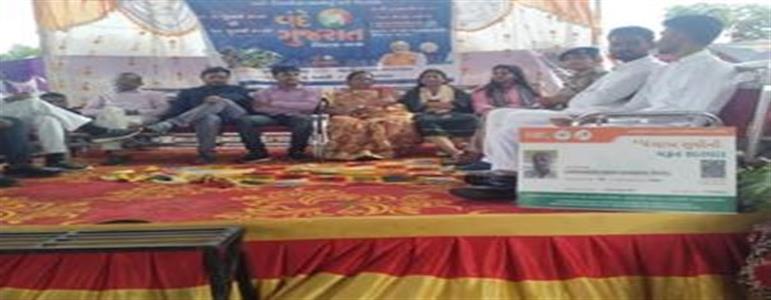 Events & Activities