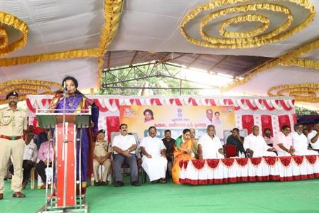 Events & Activities
