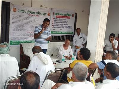 Events & Activities