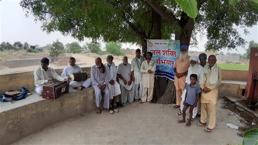 Events & Activities