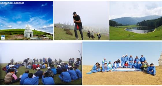 Events & Activities