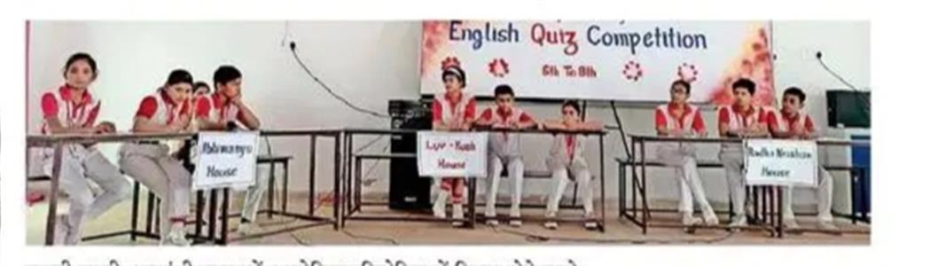 Events & Activities