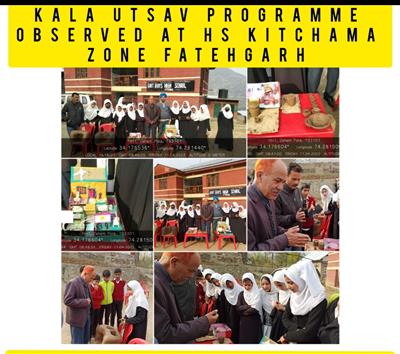 Events & Activities