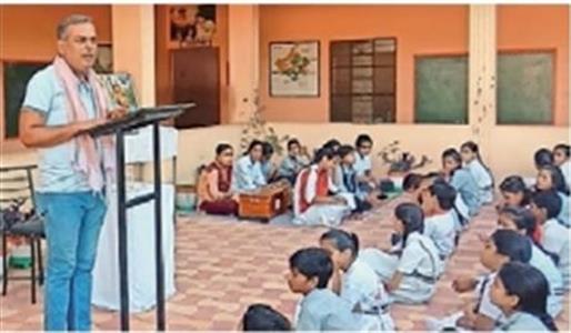 Events & Activities