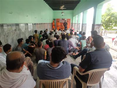 Events & Activities