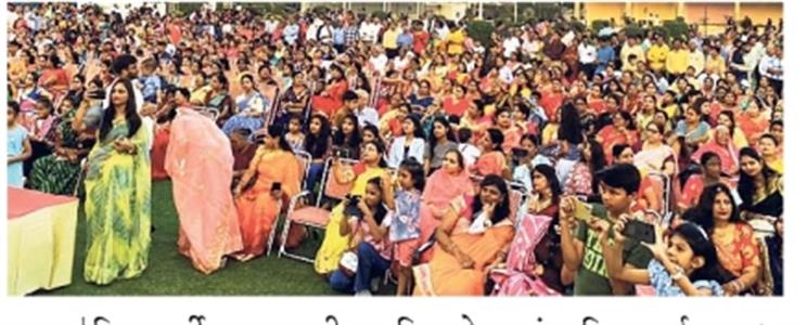 Events & Activities