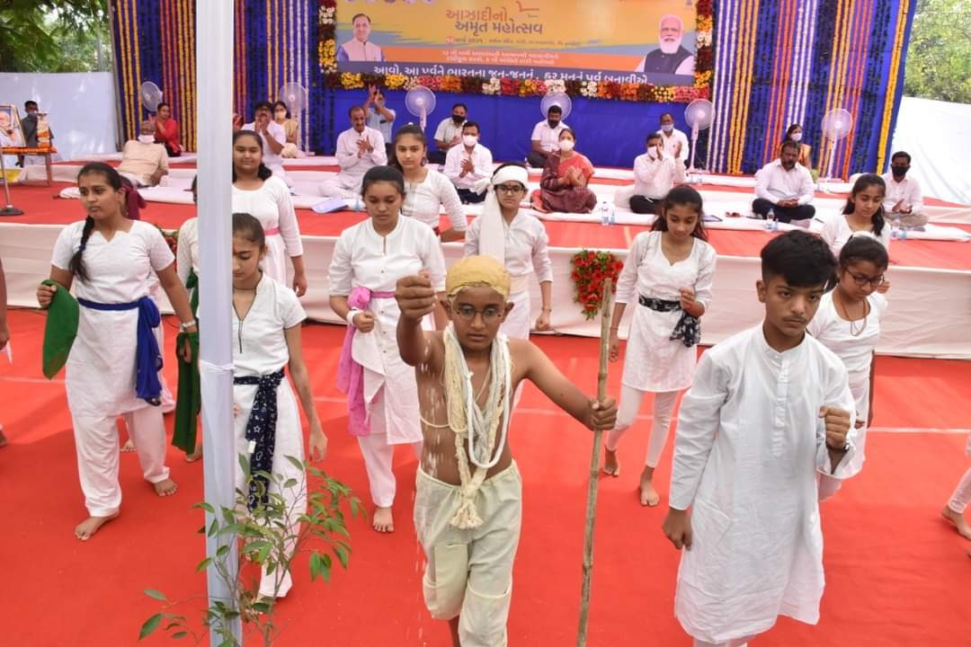 Events & Activities