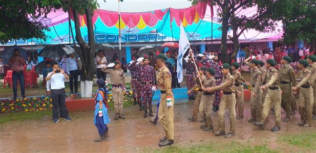 Events & Activities