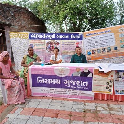 Events & Activities