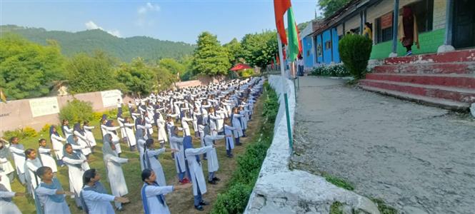 Events & Activities