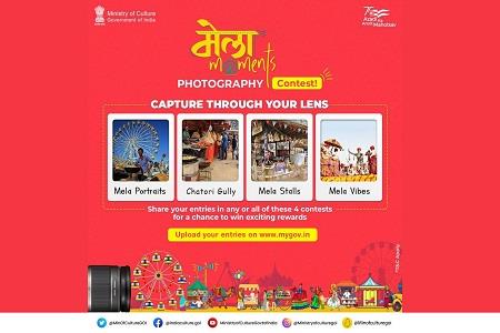 Events & Activities