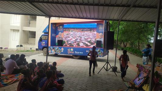 Events & Activities