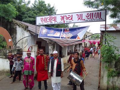 Events & Activities