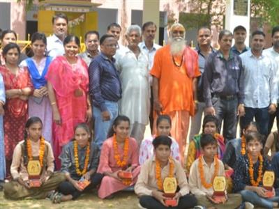 Events & Activities