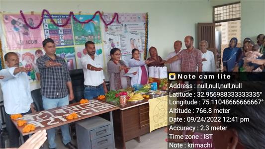 Events & Activities