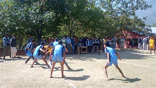 Events & Activities