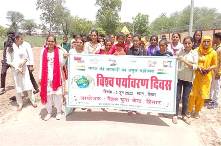 Events & Activities