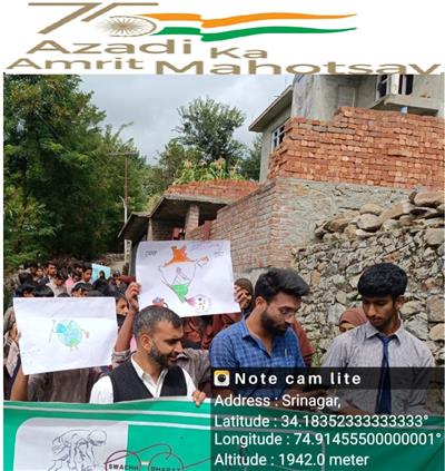 Events & Activities