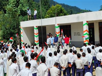 Events & Activities