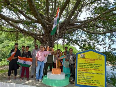 Events & Activities