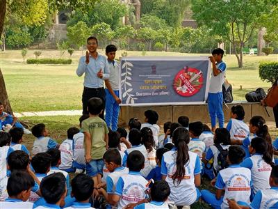 Events & Activities