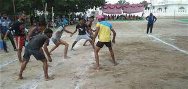 Events & Activities