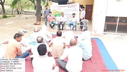 Events & Activities