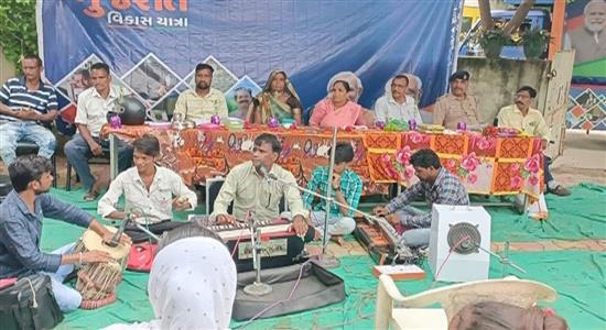 Events & Activities