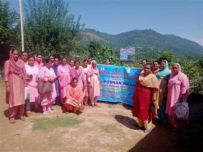 Events & Activities