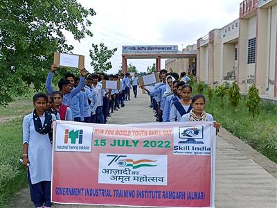 Events & Activities
