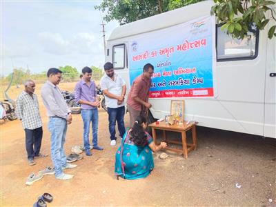 Events & Activities