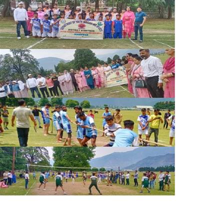 Events & Activities