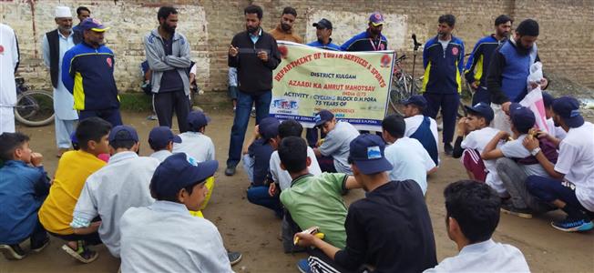 Events & Activities