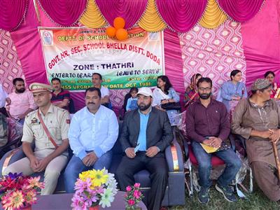 Events & Activities