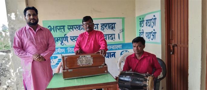 Events & Activities