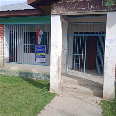 Events & Activities