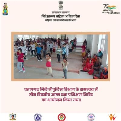 Events & Activities
