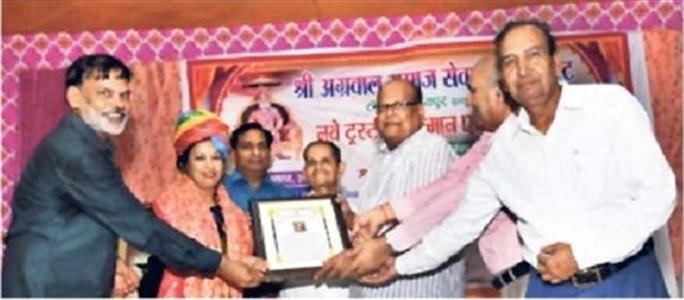 Events & Activities