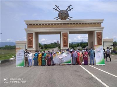 Events & Activities